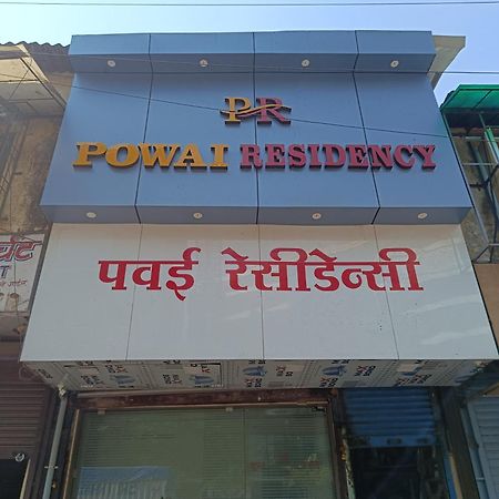 Hotel Powai Residency Mumbai Dış mekan fotoğraf