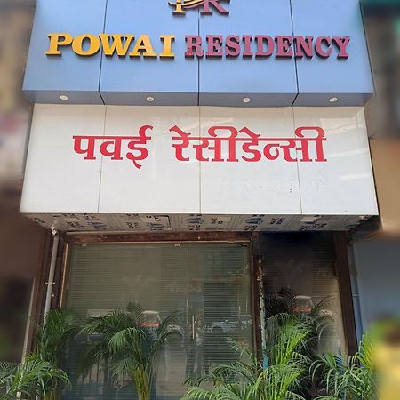 Hotel Powai Residency Mumbai Dış mekan fotoğraf