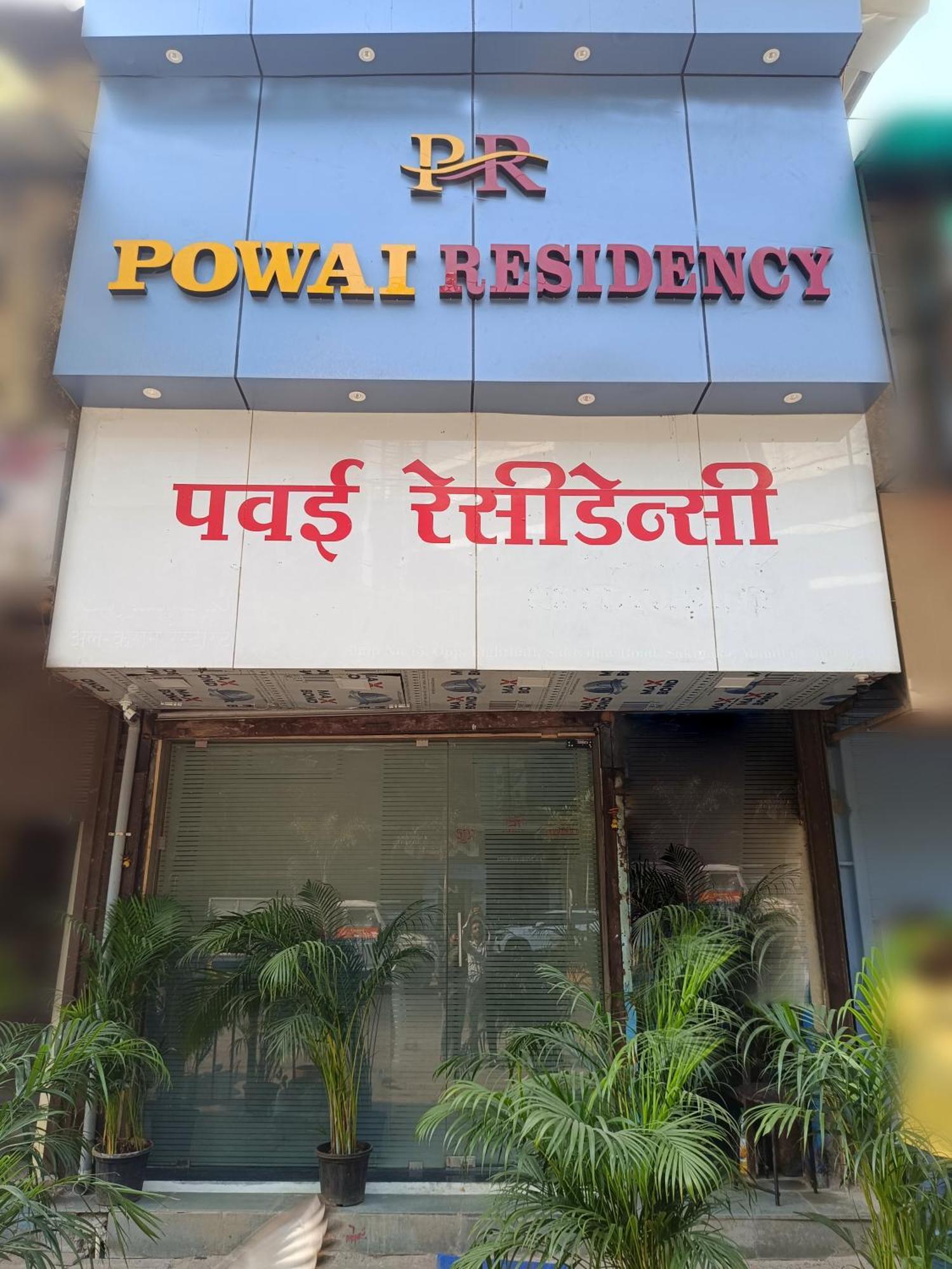 Hotel Powai Residency Mumbai Dış mekan fotoğraf